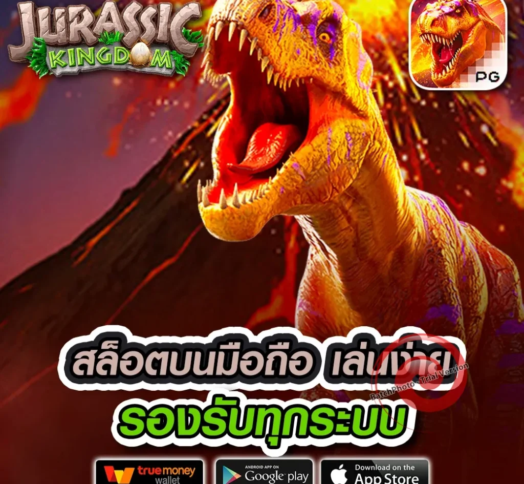 heng 168สล็อต