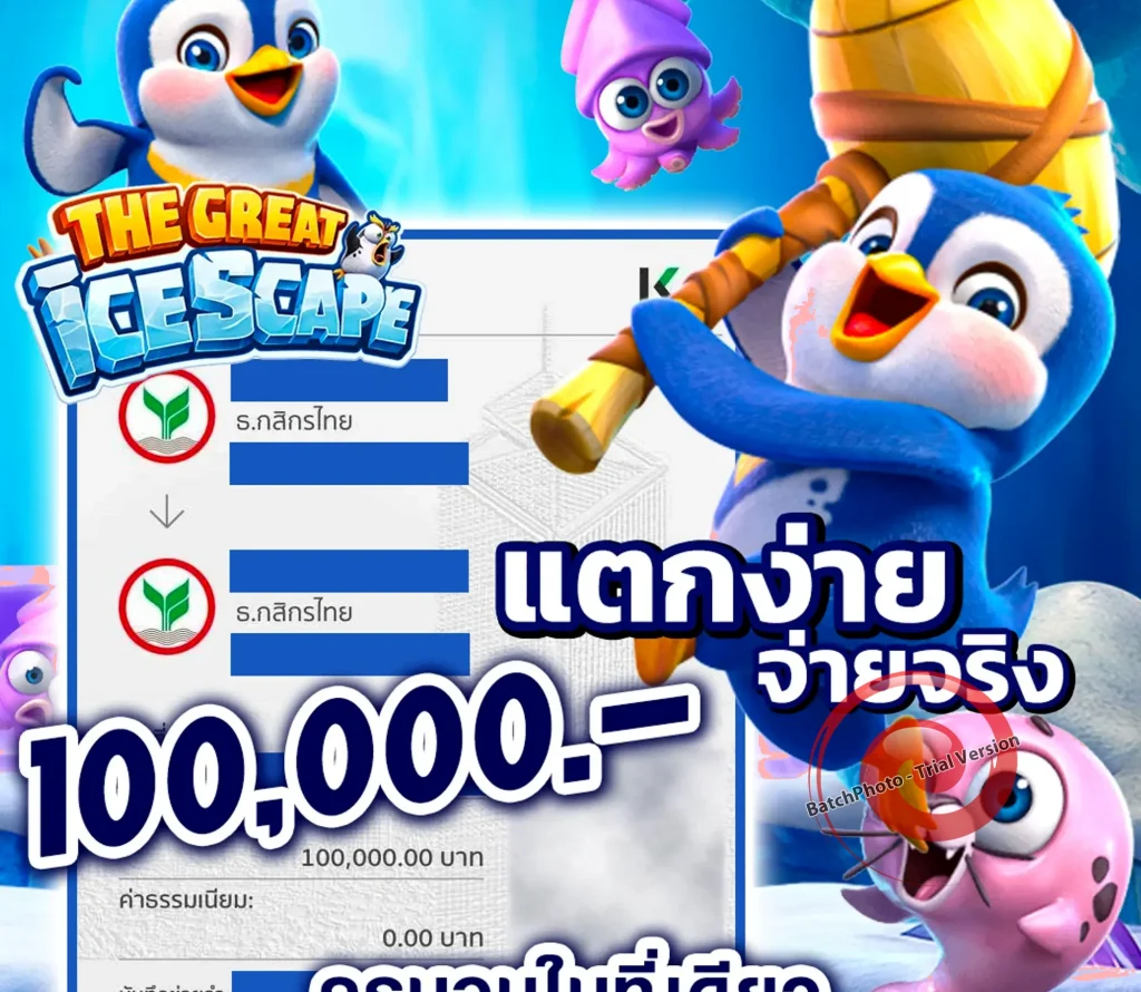 สล็อต168 xo